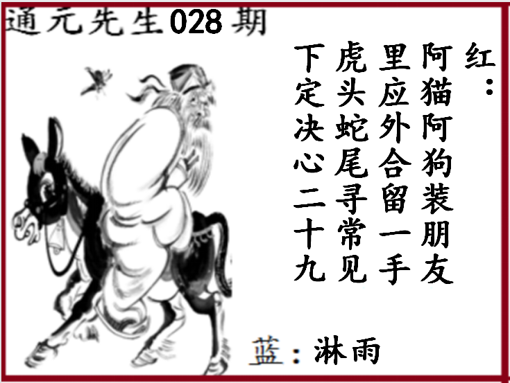 220637qyriwmibschh585n.png
