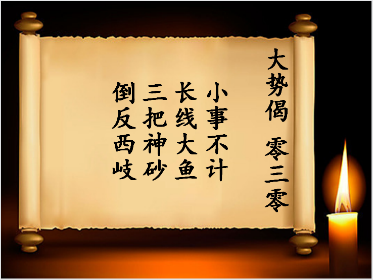 222249hflceqa93onpzgfm.png