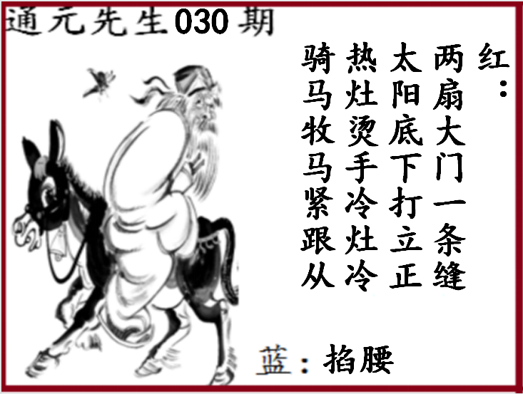 222323dwfq5293q6qyf4z3.png