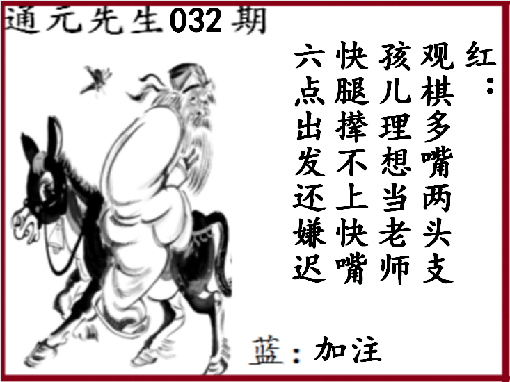220947dmqnqsoq7n7n7wnx.png