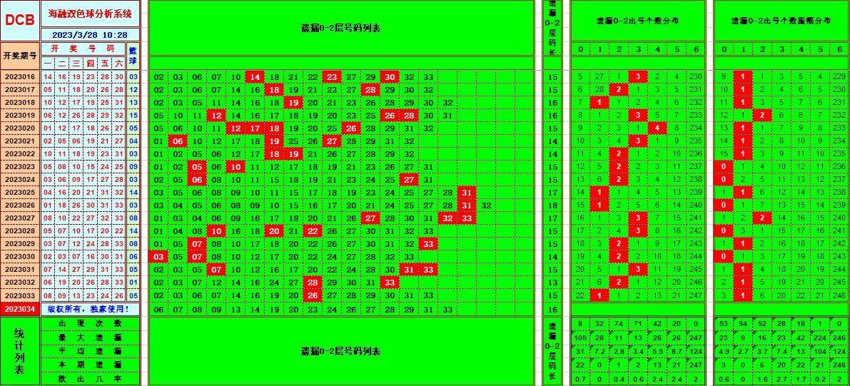 105643jdg8keydeacrgqfj.jpg