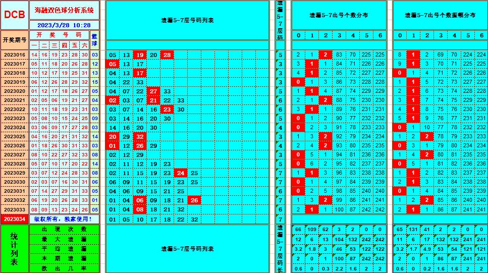 105644px3t83qt34cecty4.jpg