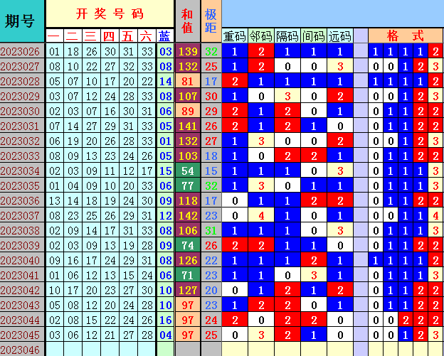 233108e16xnx6k0br0brq5.png