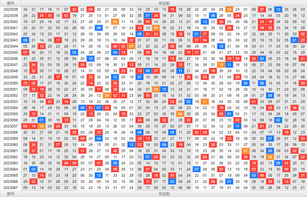 213746lnzaa93a88sx3aa4.png