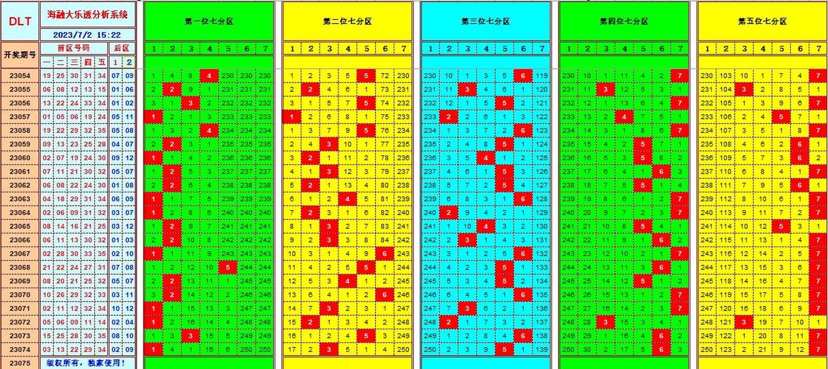 160135zre94x7769r7909e.jpg