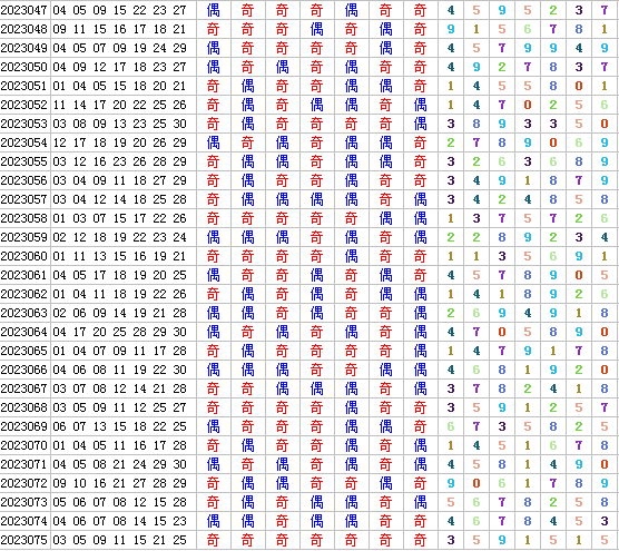 104903qqxrx8sixlevf20f.png