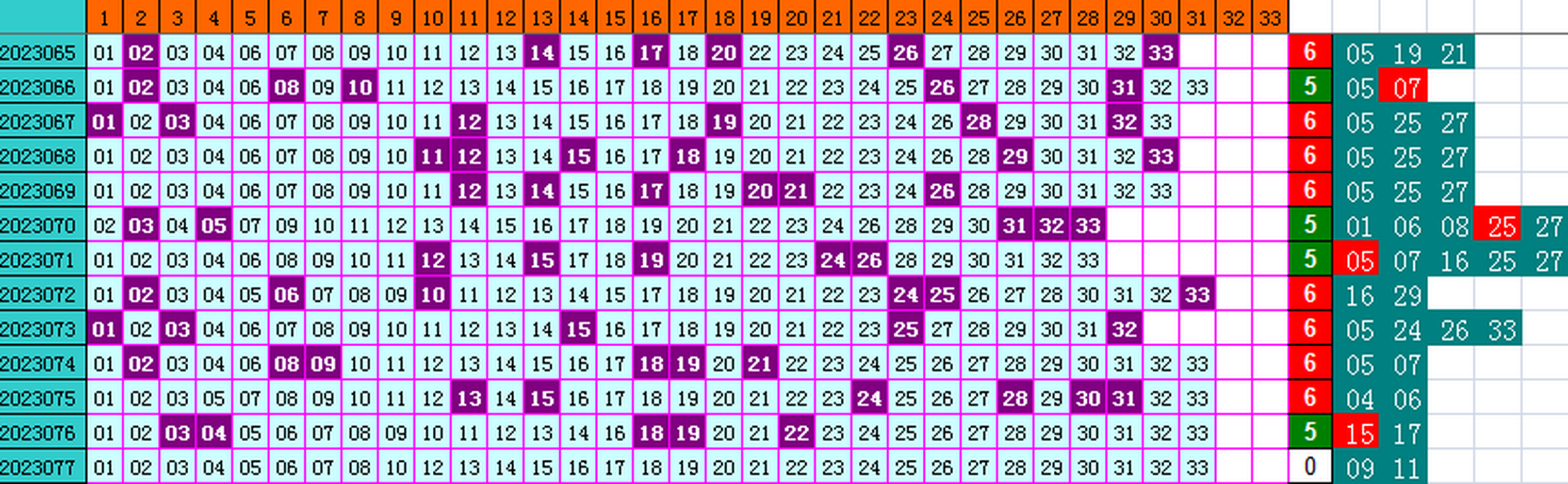 000746wz7yg9hm7zqogdvt.png