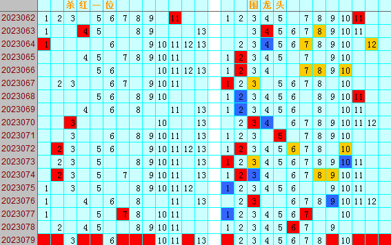 002013wtqqtth2qte53jxt.png