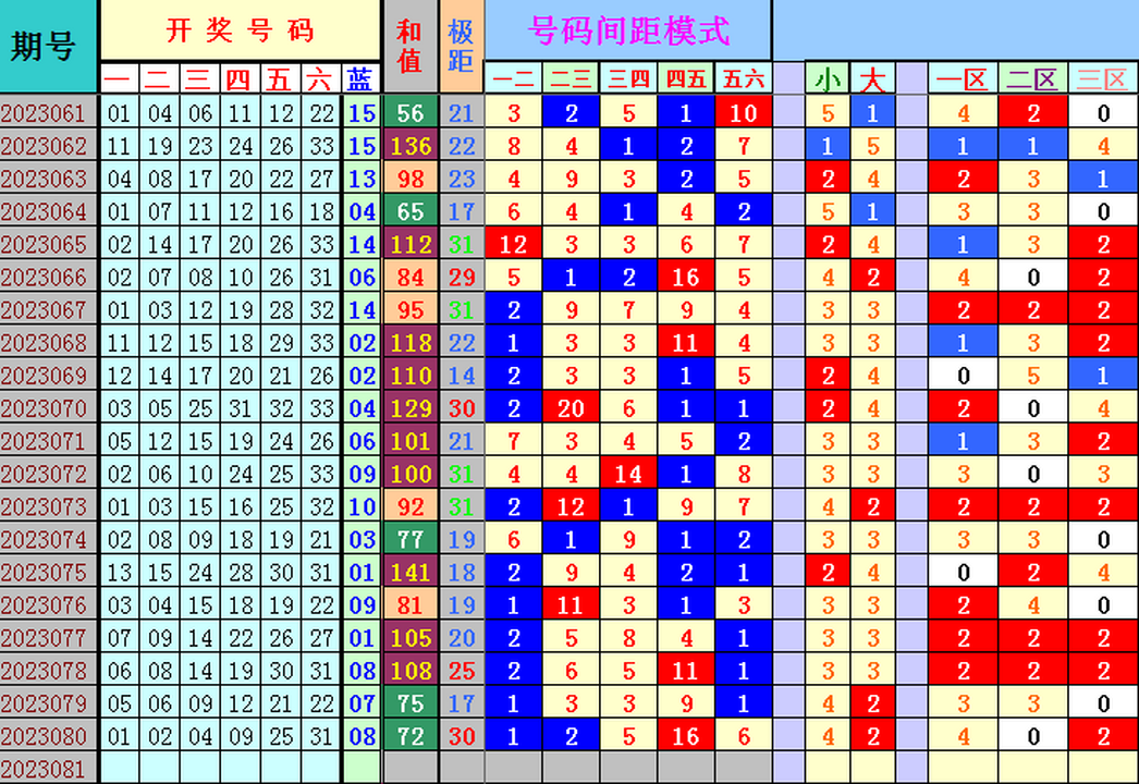 000217axsgp4rmsx4p941j.png