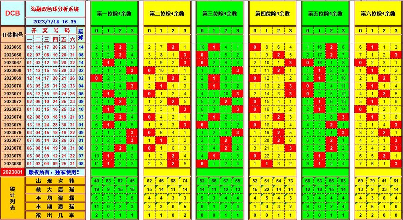 132548lghj86oqvnh6ggco.jpg