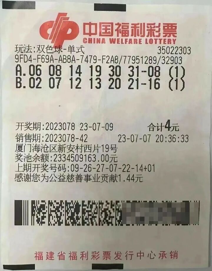 厦门1.jpg