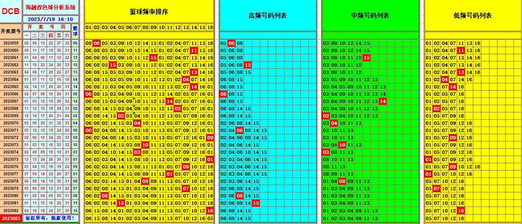 170158e7vjcmrtk967mrvn.jpg