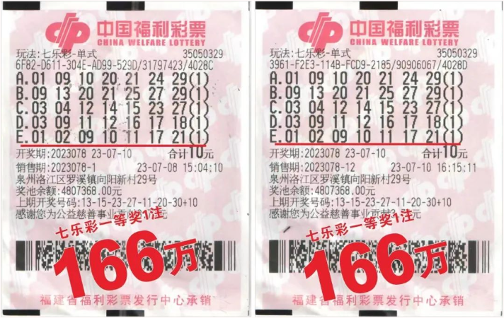 微信截图_20230719152440.png