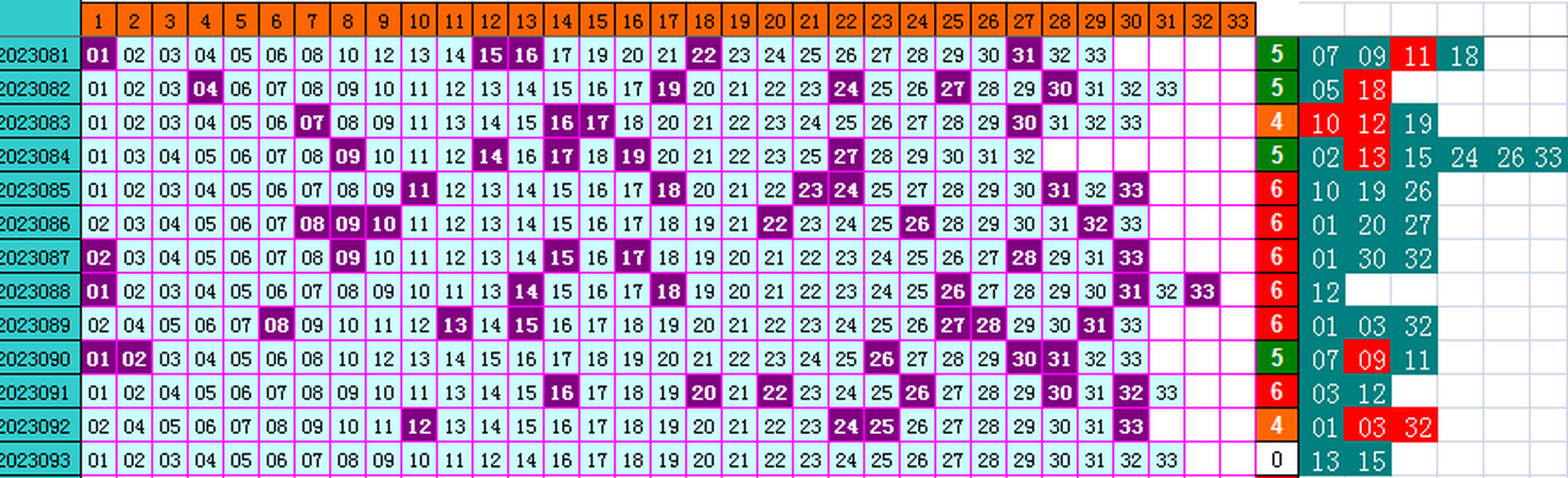 233743dn8cjff59ky1pssc.png