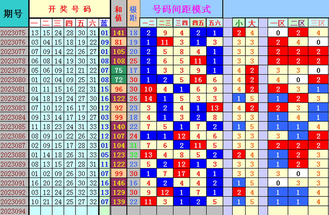 232647x2ieppvjplss42w2.png