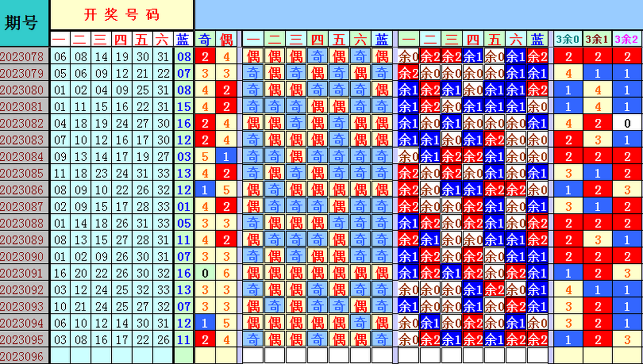 234725rdnfzzd8abu8dde8.png