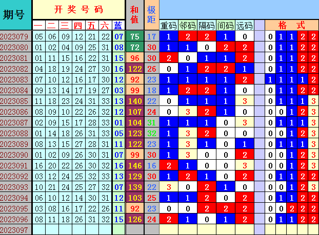 235315qzolflg2nn2fqfz2.png