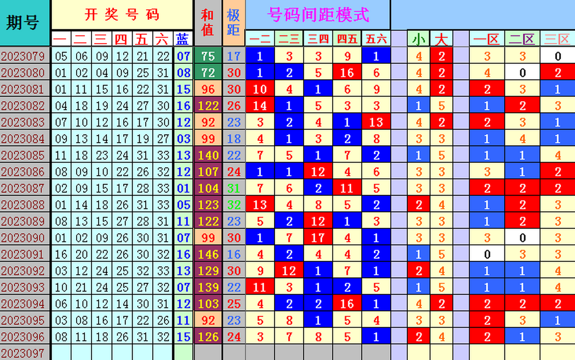 234322qvk0dz1foz00v2zh.png