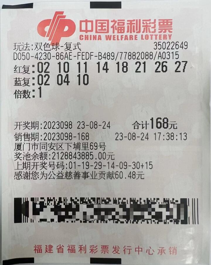微信图片_20230828161041.jpg