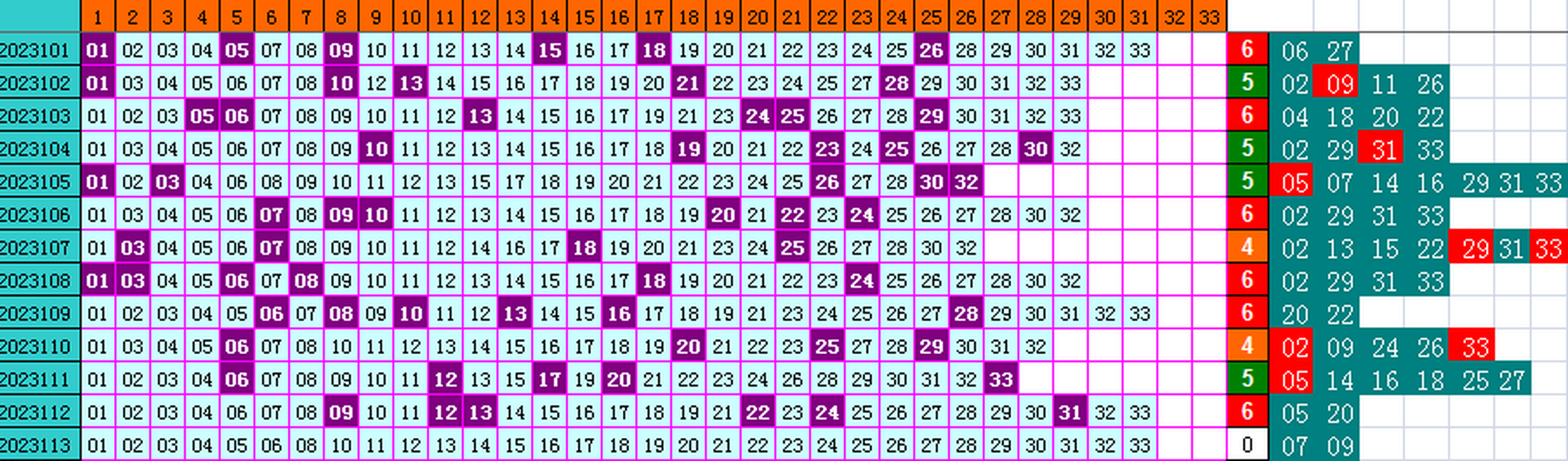 235710nqbql4o4opnbch04.png