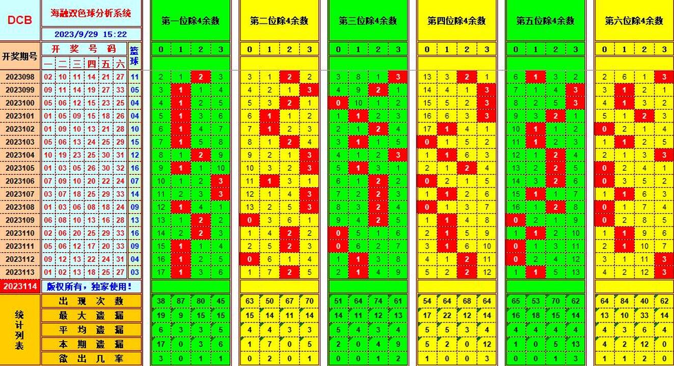 154129mgxpxiexi46gpegp.jpg