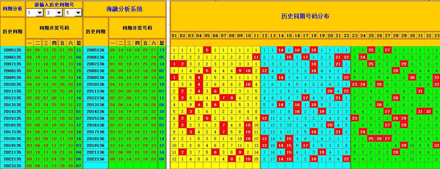 360截图20231124122042992.jpg