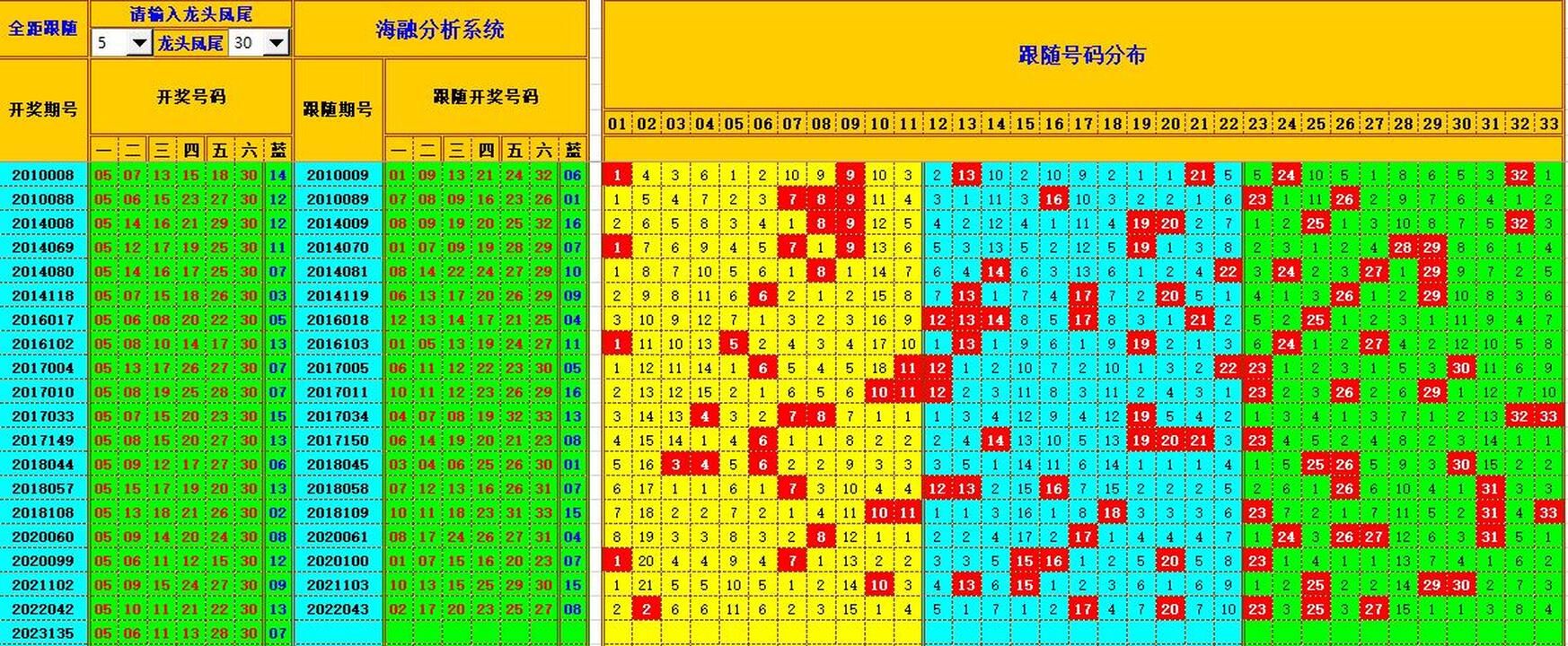 360截图20231124122104543.jpg