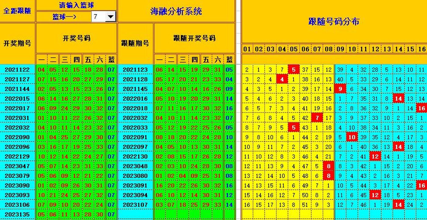360截图20231124123101230.jpg