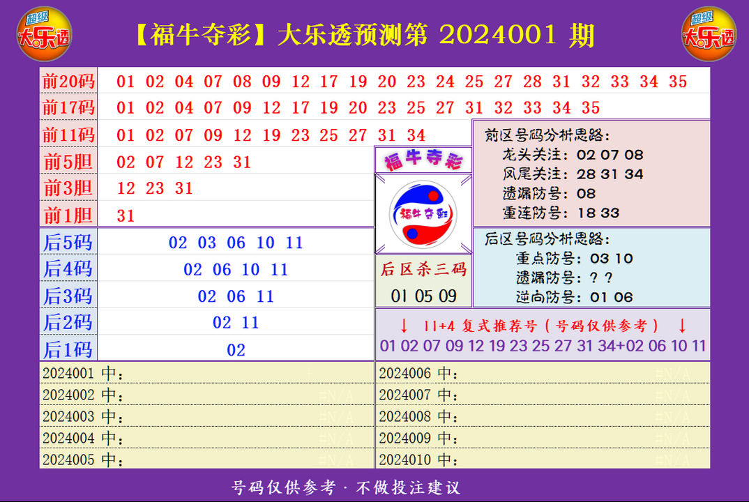 140622qec8qeqm857mhy4g.png