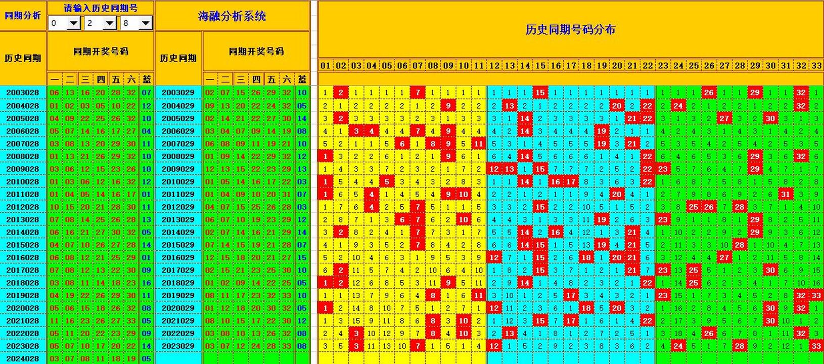 113057letkrmk7jnhzijhs.jpg