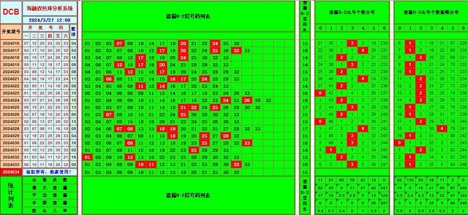 124026u8v5y57vs44yglgw.jpg