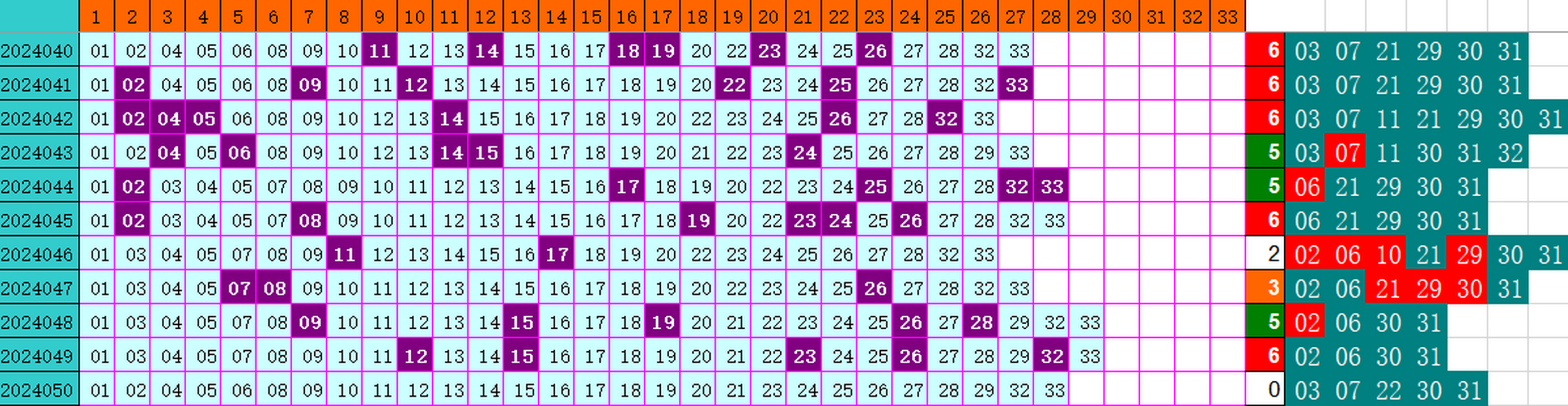 000145rhdhfhdd58qc55yu.png