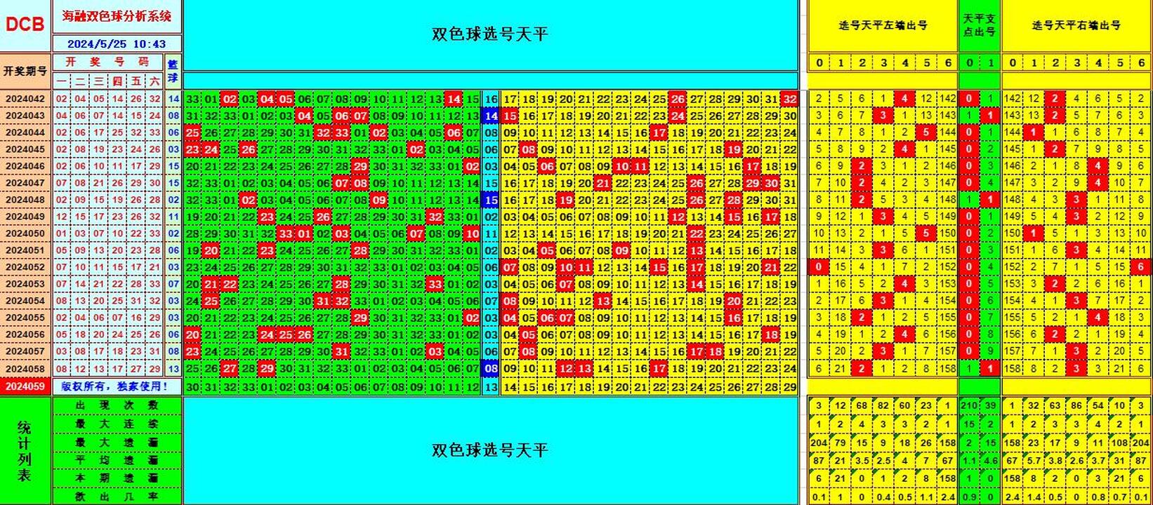 132053cxdnu282qeg8sx8n.jpg