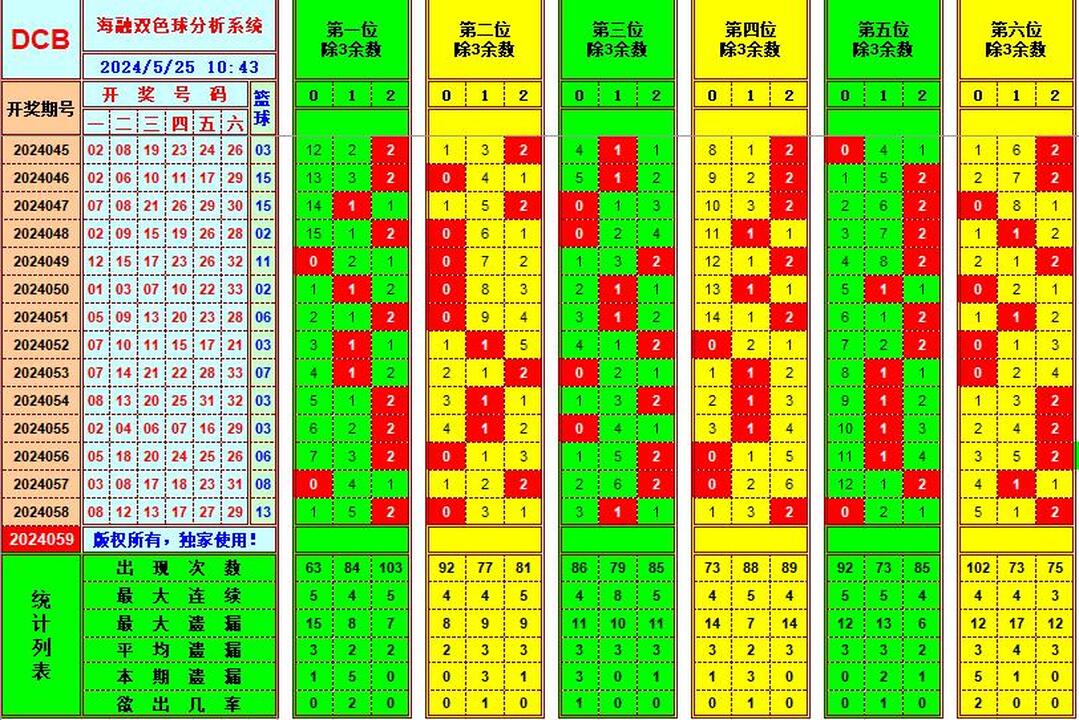 132146tbb53pf8wpbw3ub9.jpg