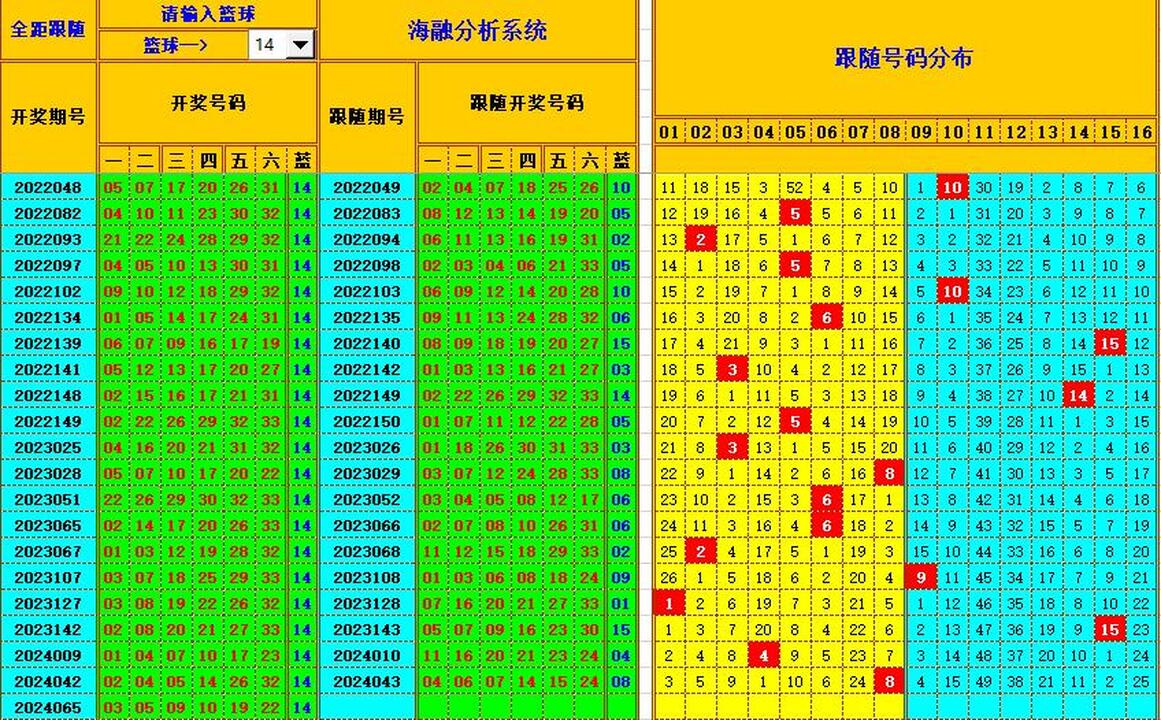095117b6bby66bfqsbba6m.jpg