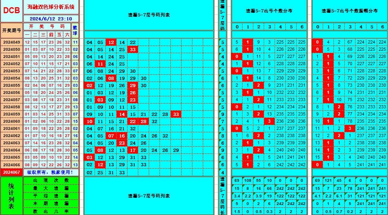 104939syru217y2rryufu7.jpg