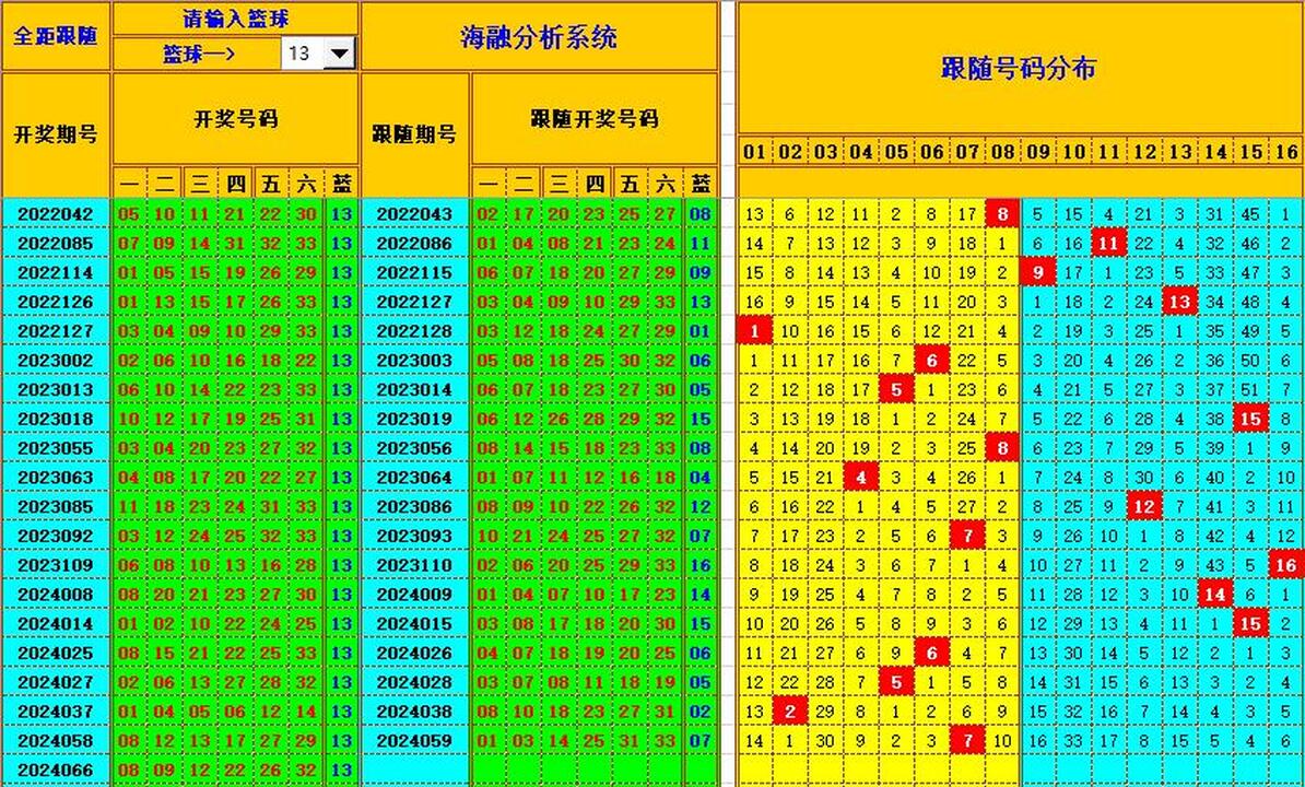 105617ych71734hgo313qb.jpg