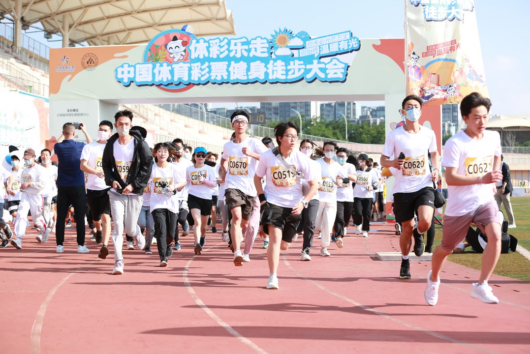 25.9亿体彩公益金为体育强国添彩