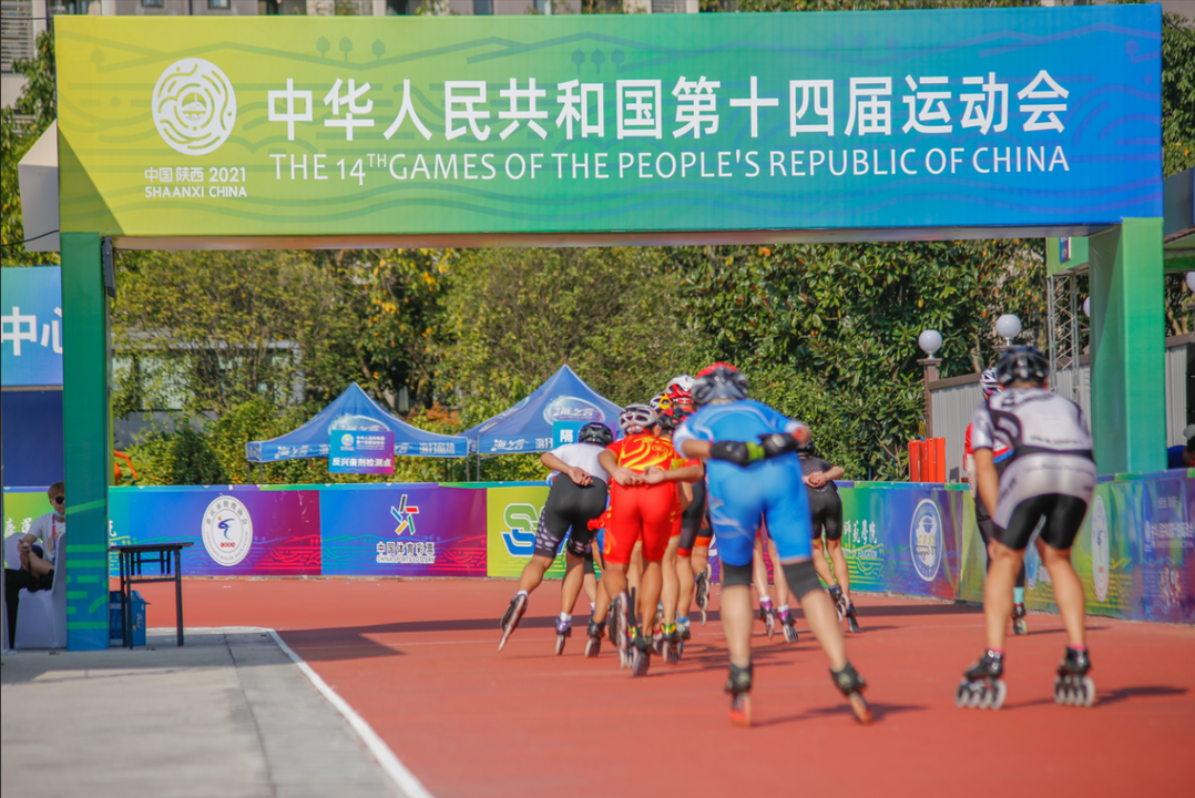 25.9亿体彩公益金为体育强国添彩