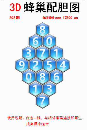 87245f3d4530e76b95b50205f7bb0635_222153tcwb8s8p2bbf2sfq.png