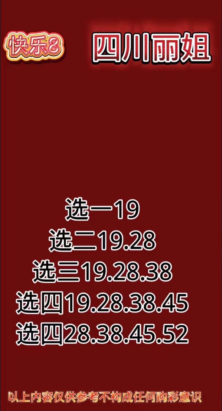 66e55f6d036d6.jpg