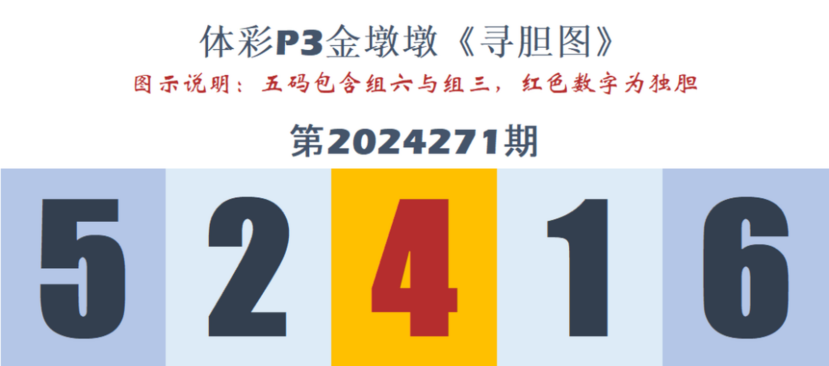 1-1723700107-210396710.png