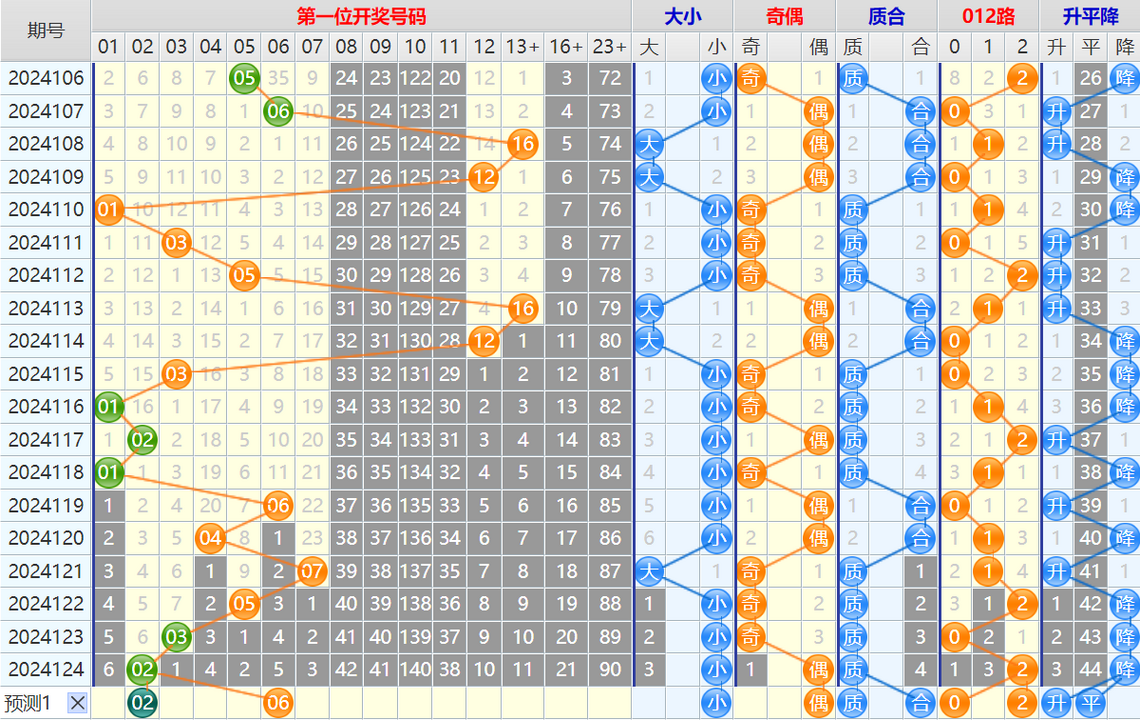 135802urj19qj1brwj1r1c.png