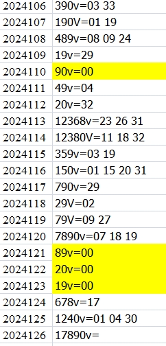 附件: 2895424