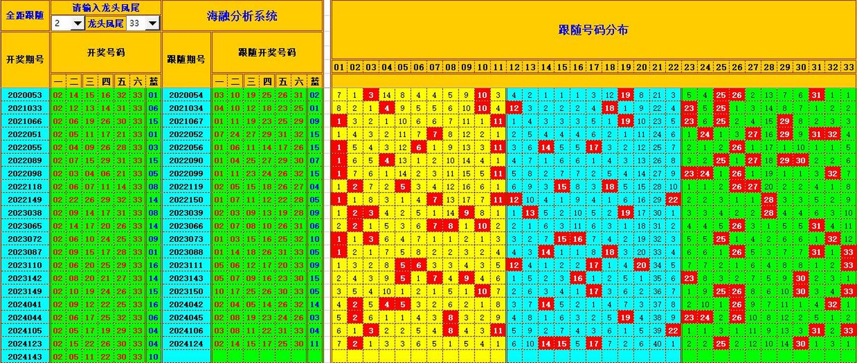 155254fo6k605kos908kpj.jpg