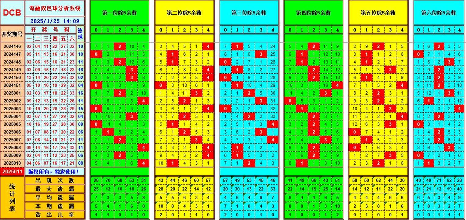 104214wla4jj34u0664vjp.jpg