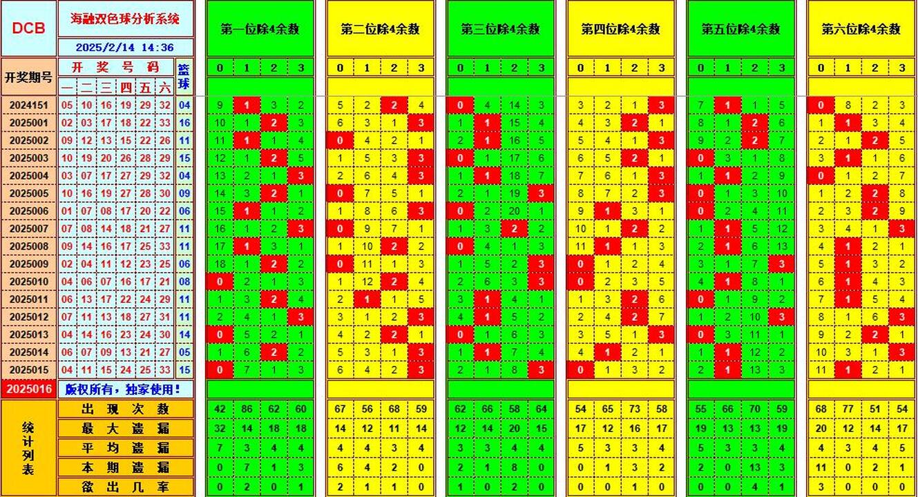 203723hxlz87ao0zhgko48.jpg