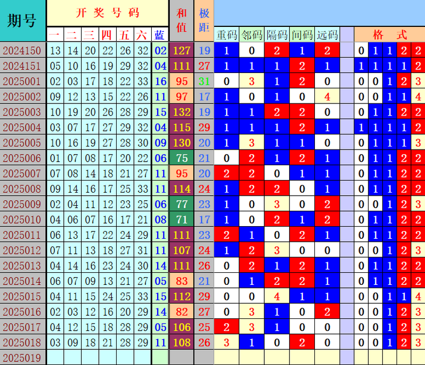 001347qde9heu47es33sb6.png