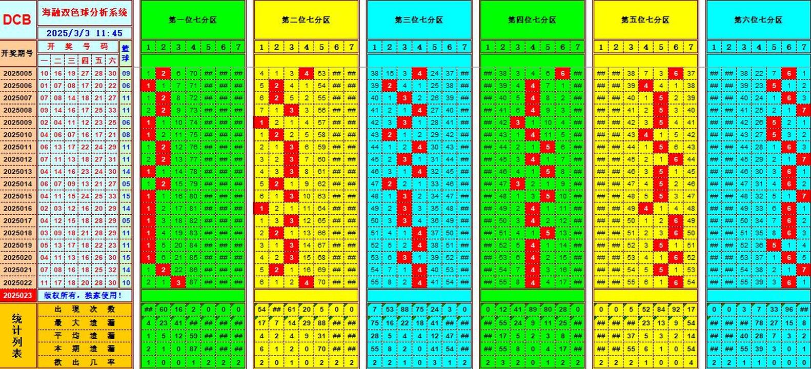 132422bgqox9eozgzfgjmj.jpg