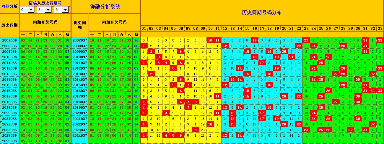 142726ytanm6jj6jsbay1f.jpg